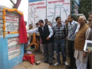 rural mini water supply scheme