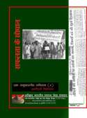 other08